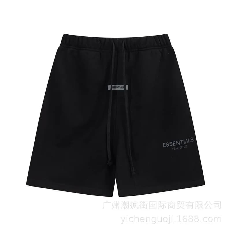 Fear of God Essentials Shorts Essentials Logo