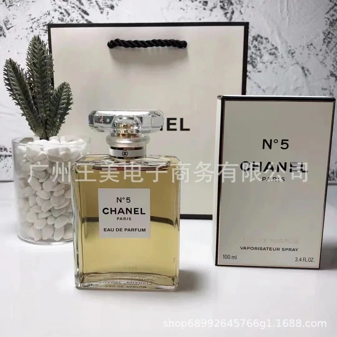 Gucci Bloom Eau de Parfum — 黄五号浓香100ml