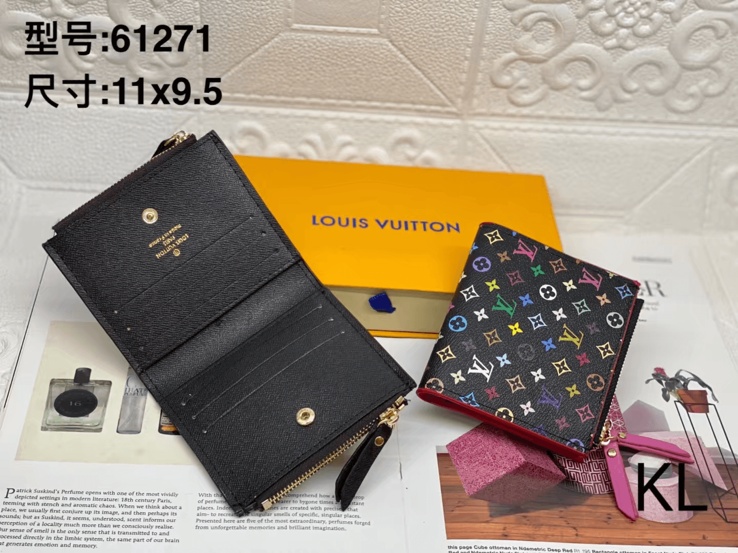 Louis Vuitton Compact Wallet Multicolor Monogram
