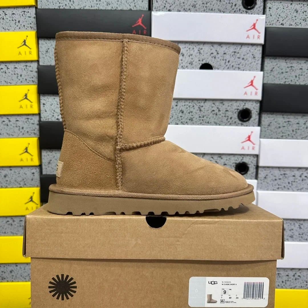 UGG Classic Short II Neutral