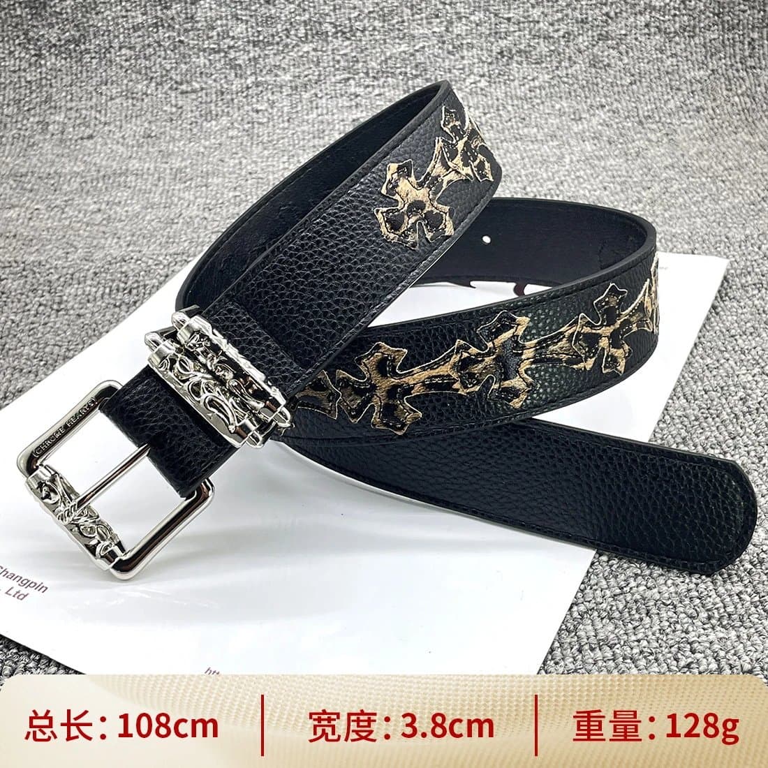 Chrome Hearts Cross Buckle Belt Embossed Leather — 【15个豹纹十字108cm】十字架腰带