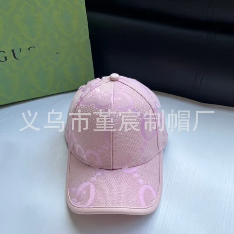 义乌市堇宸制帽厂