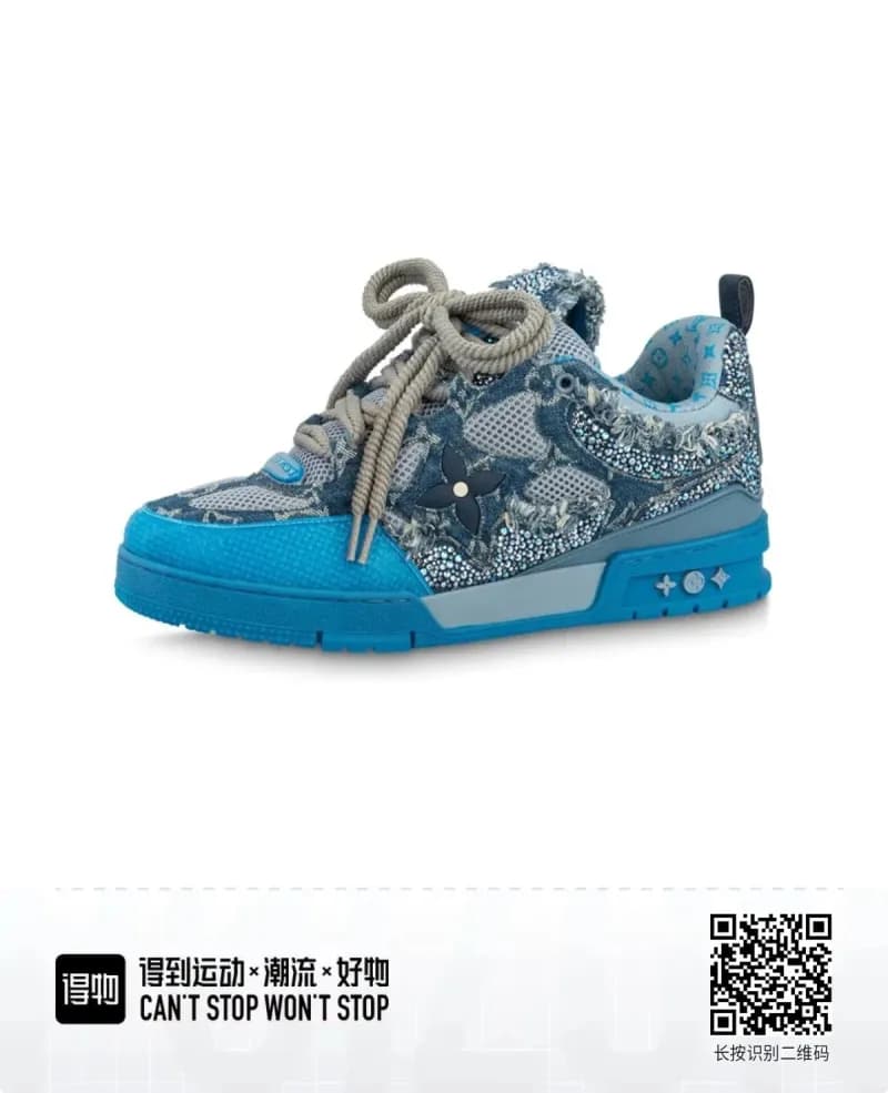 Louis Vuitton LV Trainer Crystal-Embellished Denim
