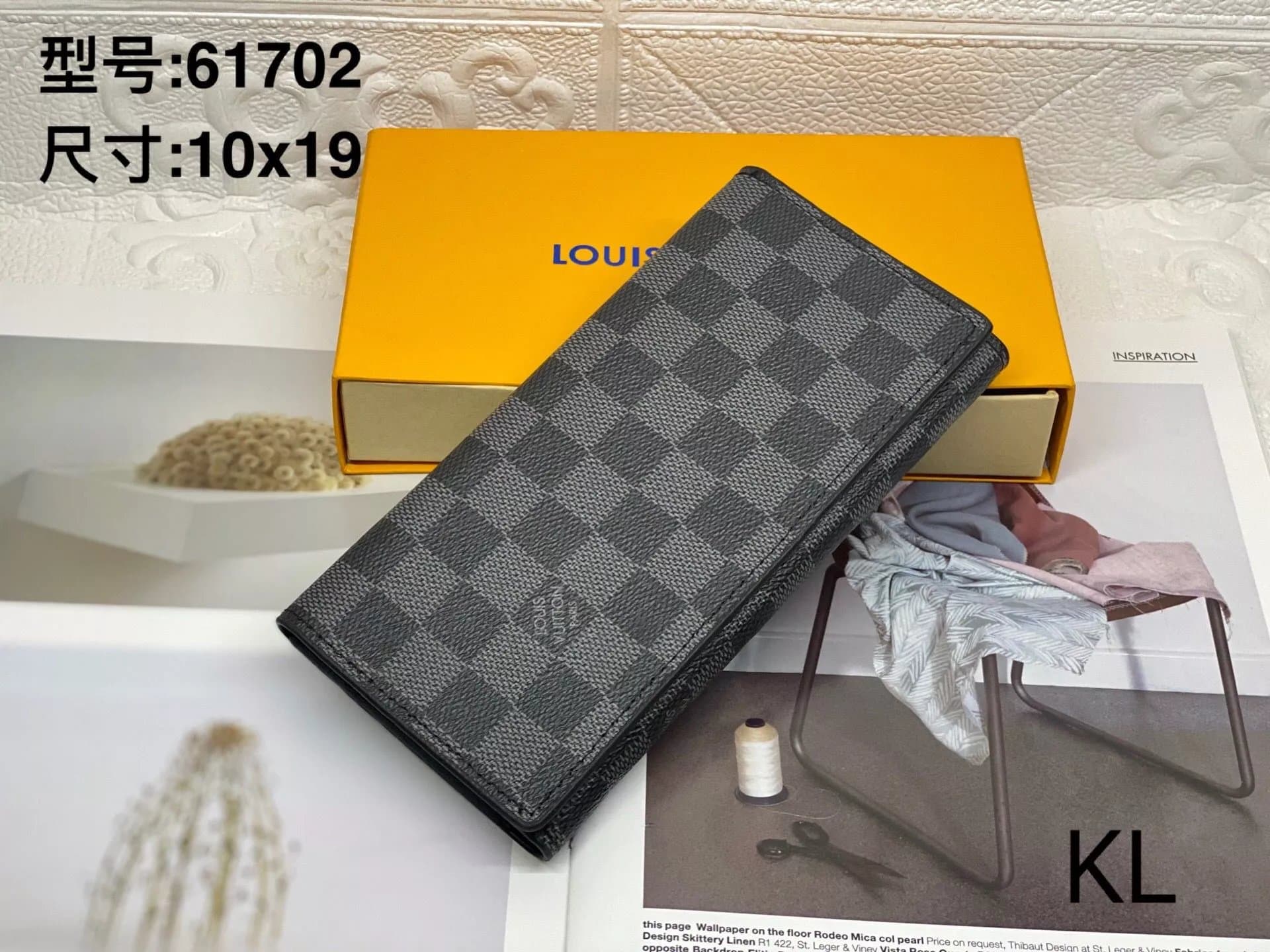 Louis Vuitton Long Wallet Damier Graphite