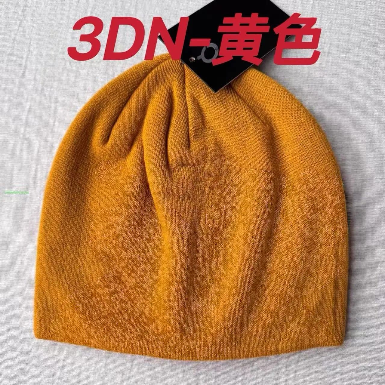 Arc'teryx Beanie Solid Knit