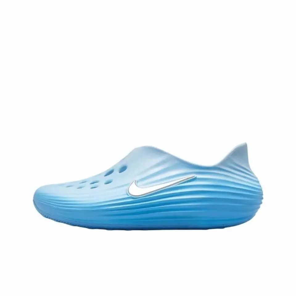 Nike Aqua Swoosh Ocean Blue
