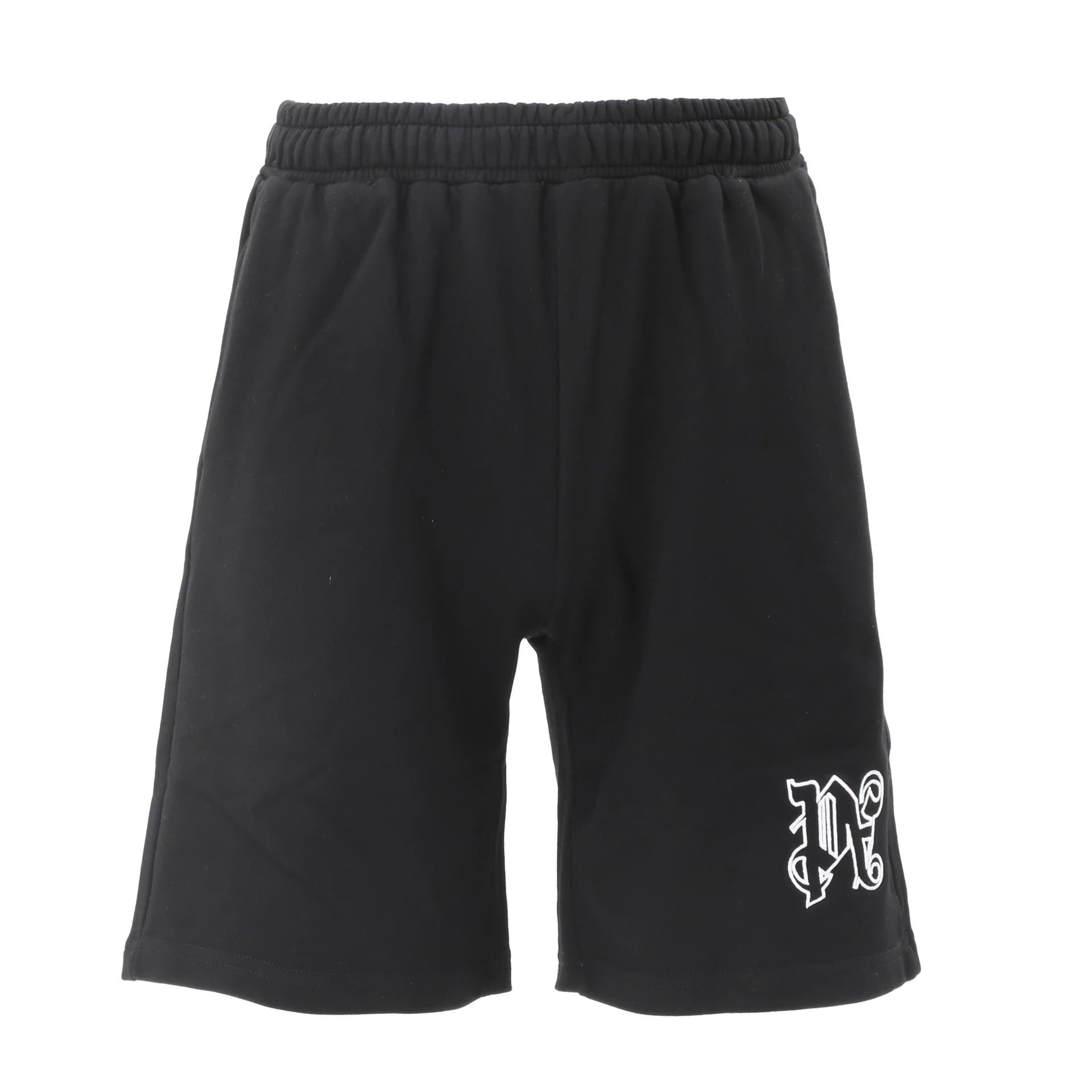 Rhude Logo Shorts White Logo