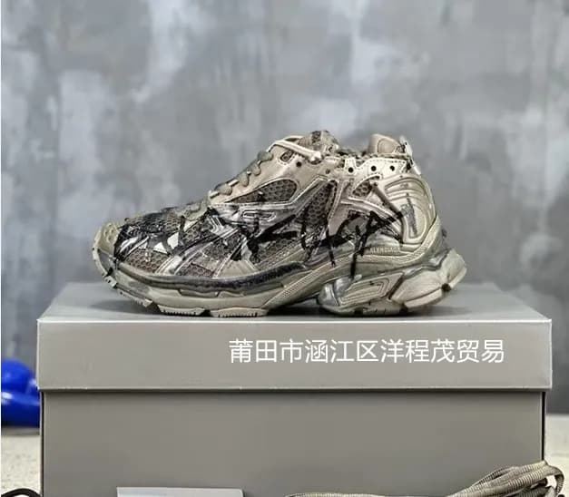 Balenciaga Triple S Distressed Silver