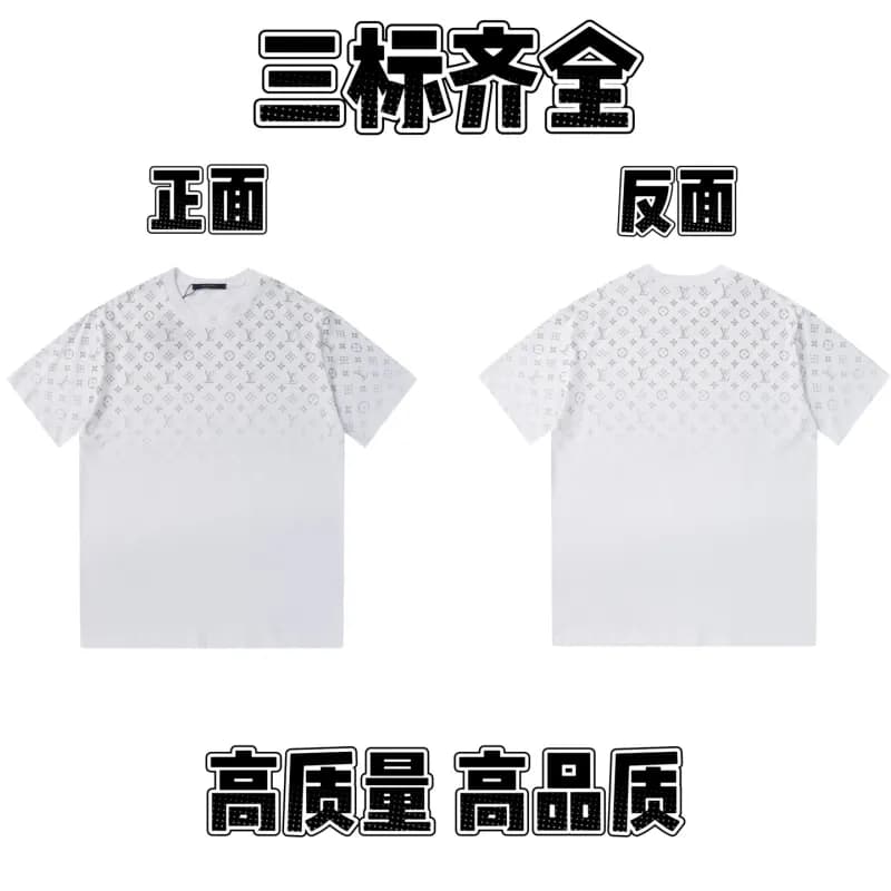 Louis Vuitton Monogram Gradient T-Shirt All-Over Monogram Print