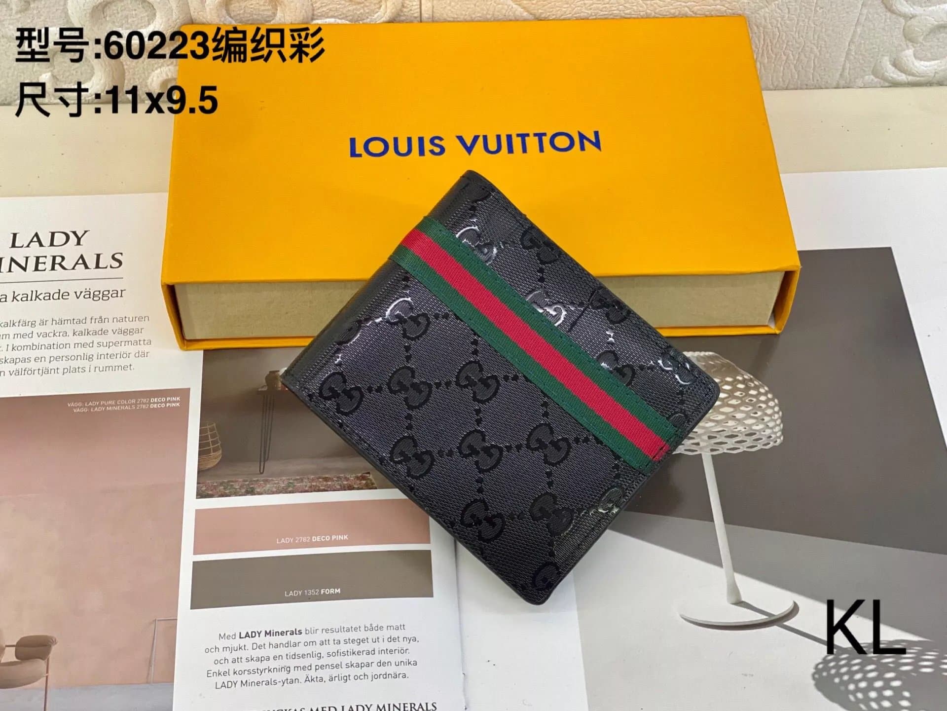 Gucci GG Marmont Wallet Web Stripe