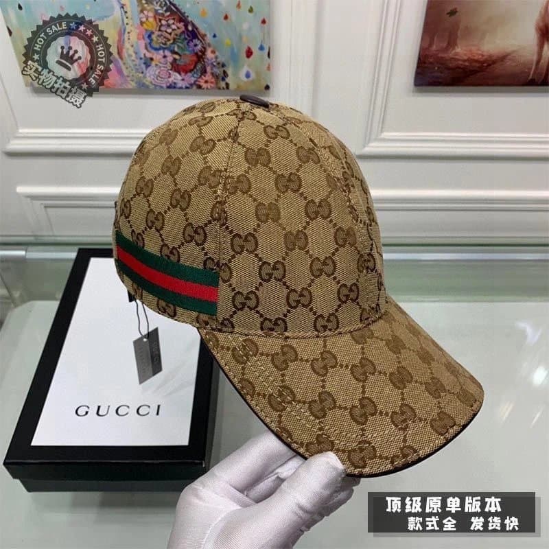 Gucci Baseball Cap GG Supreme