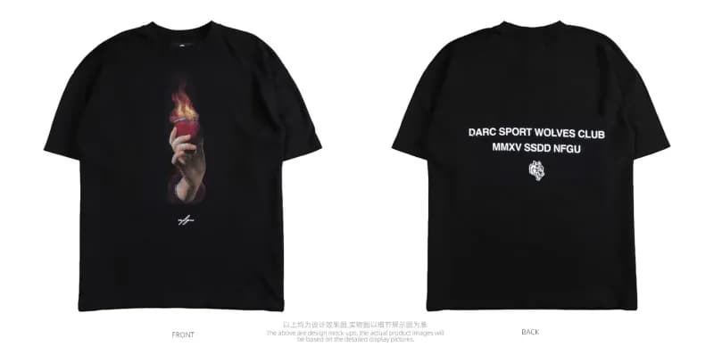 Sport Wolves Club Tee Flame Hand Graphic
