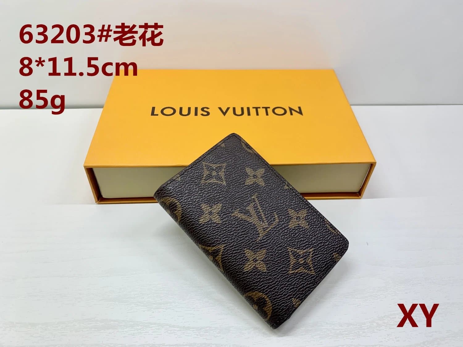 Louis Vuitton Monogram Canvas Backpack Classic — 63203-1
