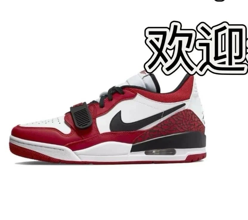 Air Jordan 3 Retro