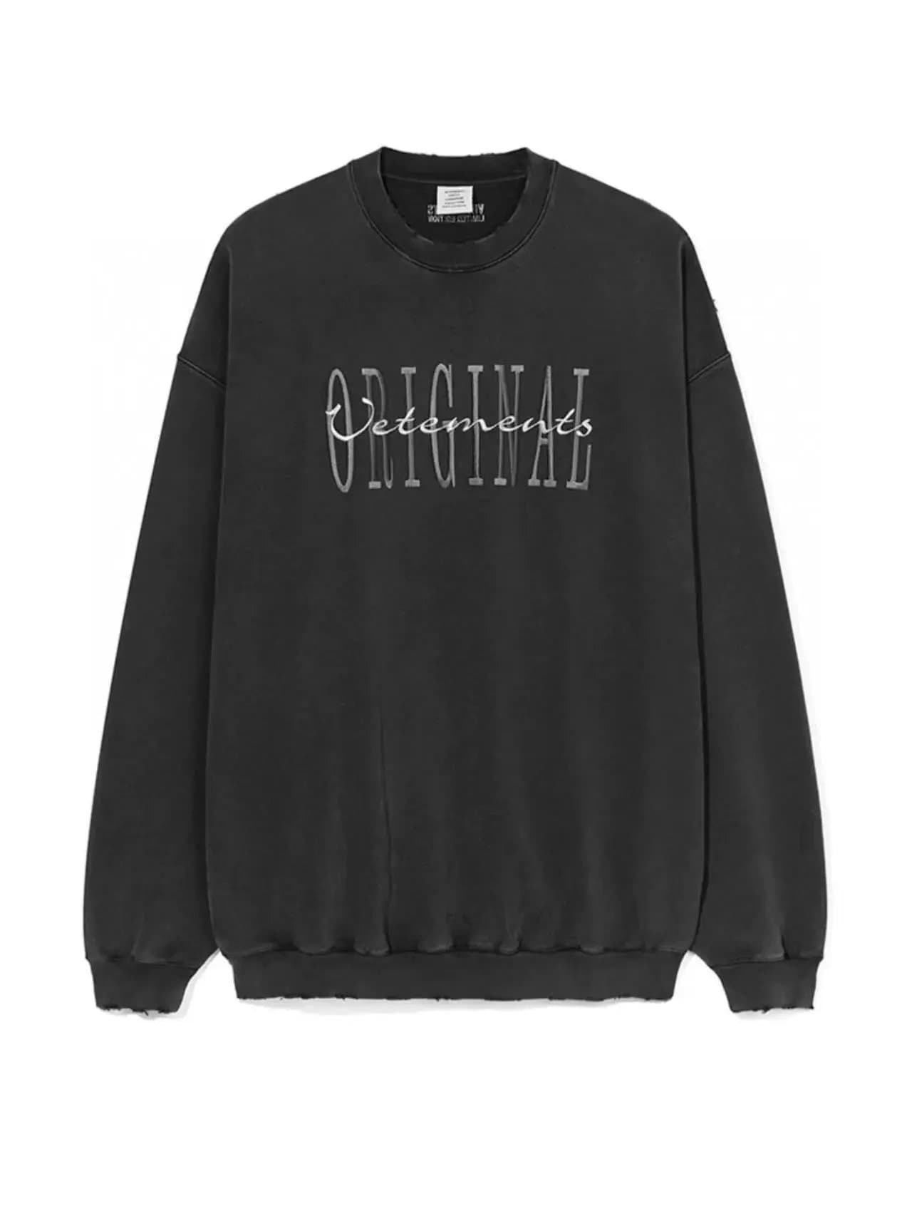 Fear of God Essentials Crewneck Sweatshirt Original Logo