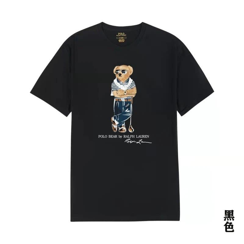Polo Ralph Lauren Polo Denim Tee White Logo — 19