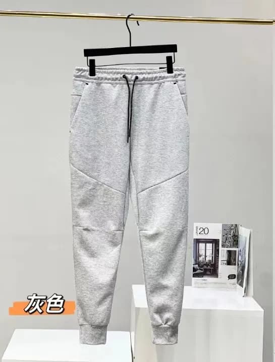 Jogger Pants Heather Grey