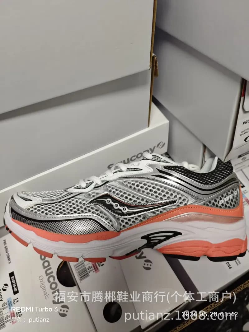 Asics Gel-Kayano 14 Silver Orange