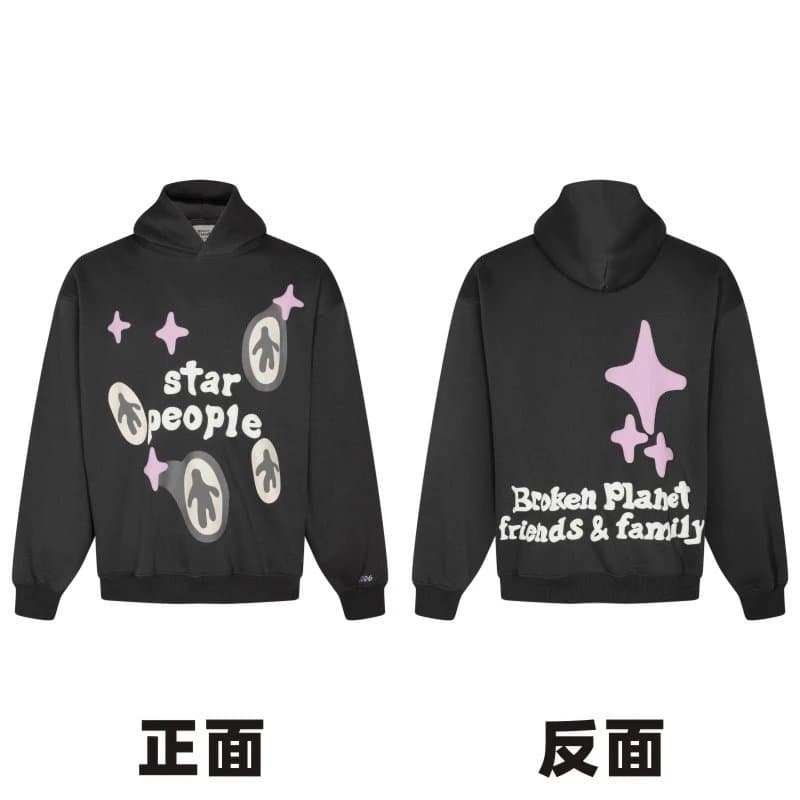 Broken Planet Hoodie Star People