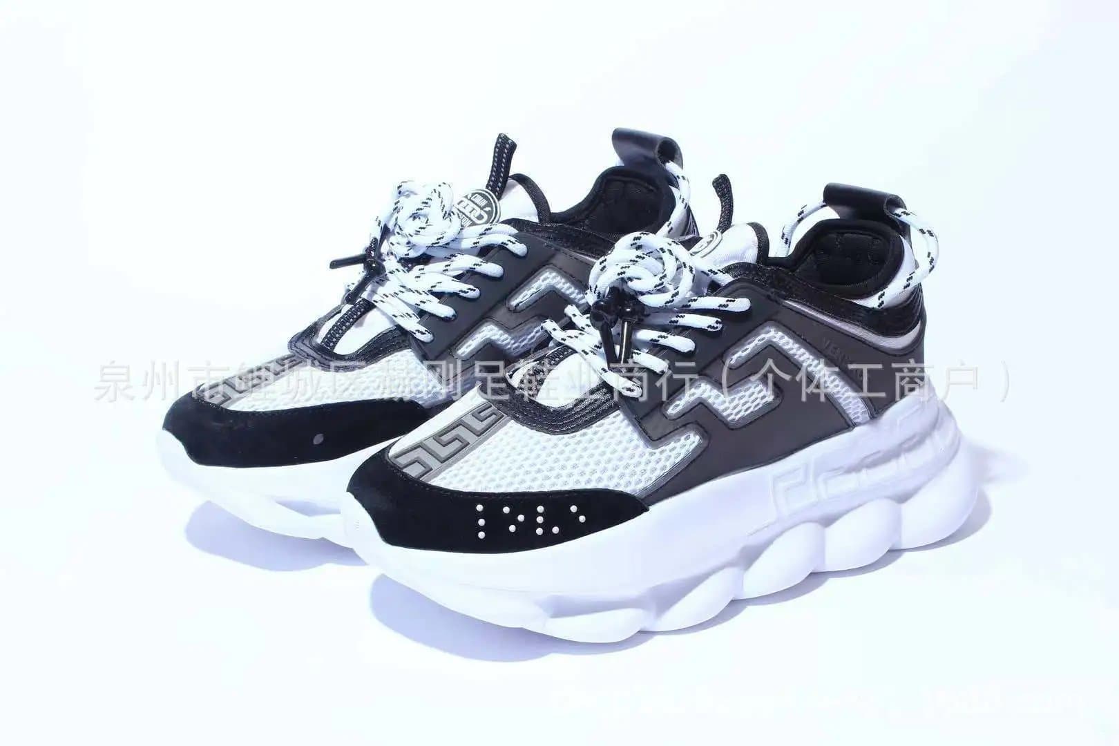 Versace Triple S Leopard Print — 24
