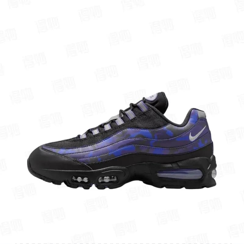 Nike Air Max 95 Camouflage