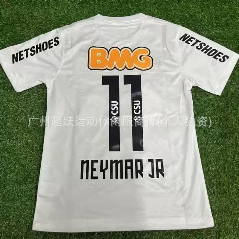 Adidas Neymar Jr Jersey BMG Sponsor