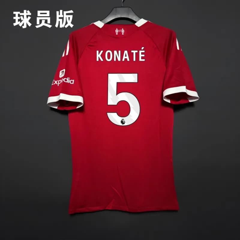Nike Player Version Jersey Konaté #5