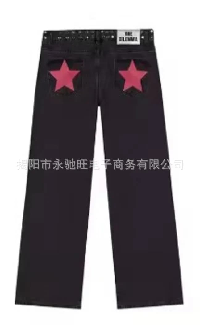 Off-White Star Patch Jeans Pink Star Back Pockets