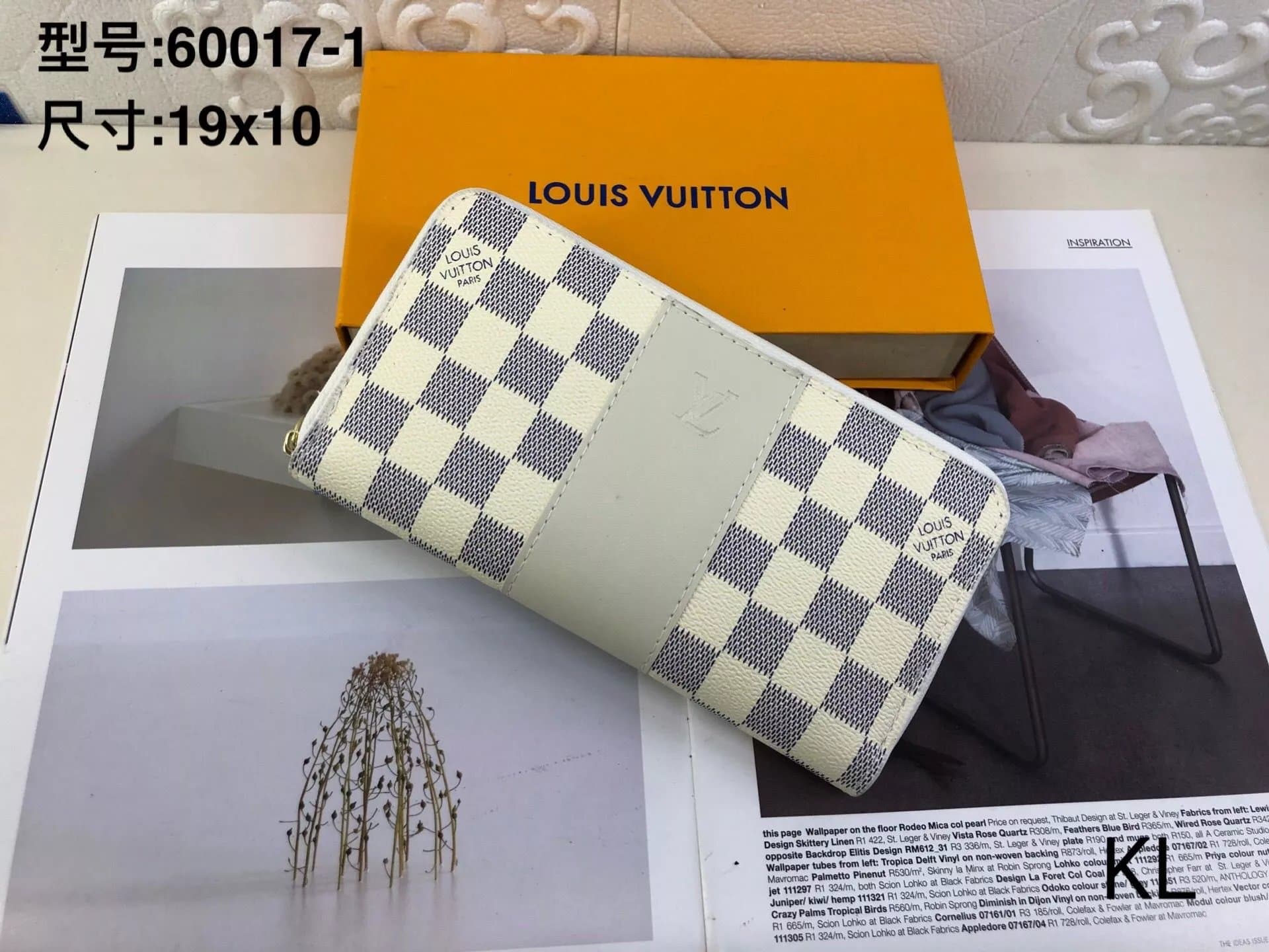 Louis Vuitton Zippy Wallet Damier Azur