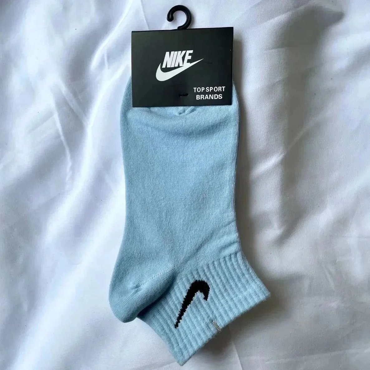 Nike Sport Socks Light Blue