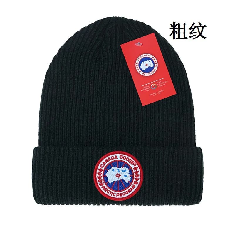 Beanie Red Bull Logo Patch — 24