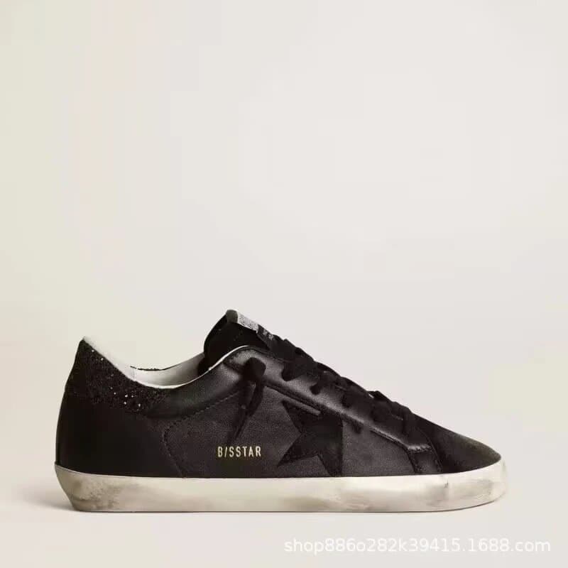 Golden Goose Superstar Leopard Print — 29