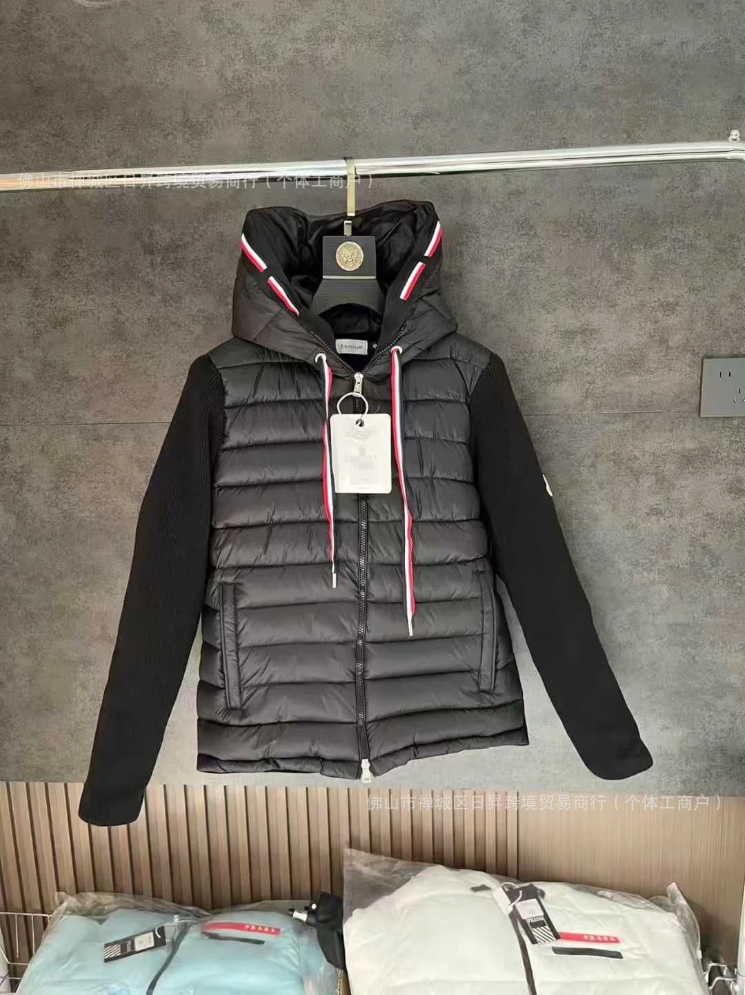 Moncler Quilted Hooded Vest Ribbed Sleeve