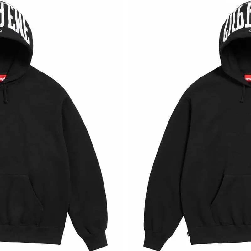 Supreme Box Logo Hooded Sweatshirt Orange — 黑色568