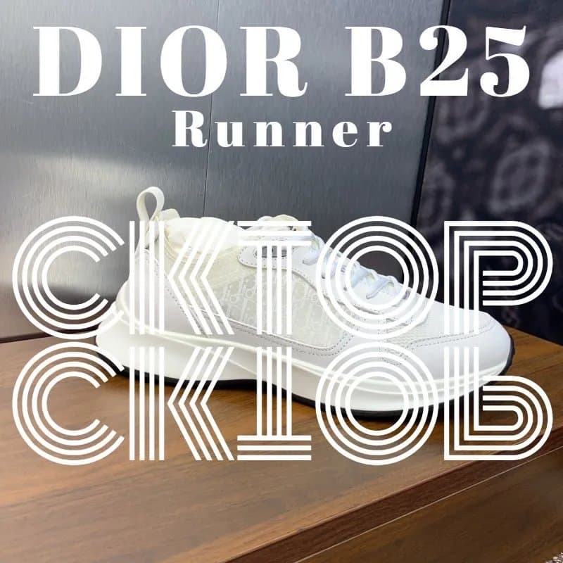 Dior B25 Runner Monogram Mesh