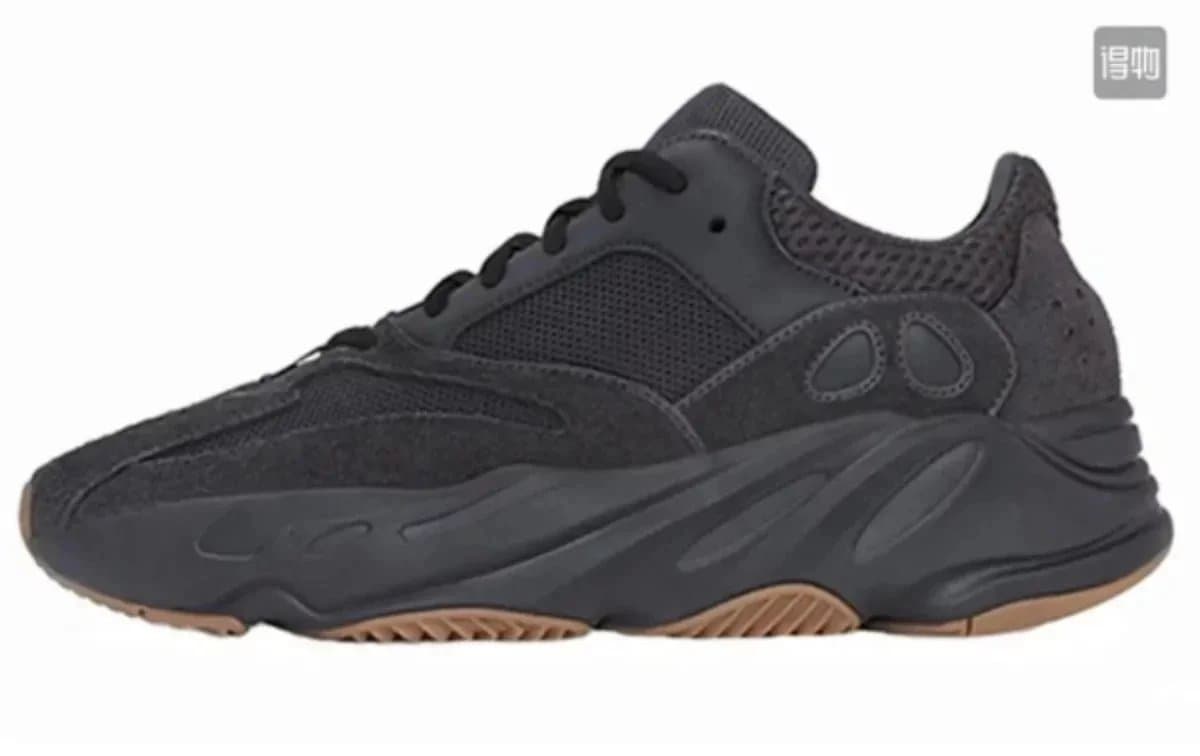 Yeezy 700 Wave Runner