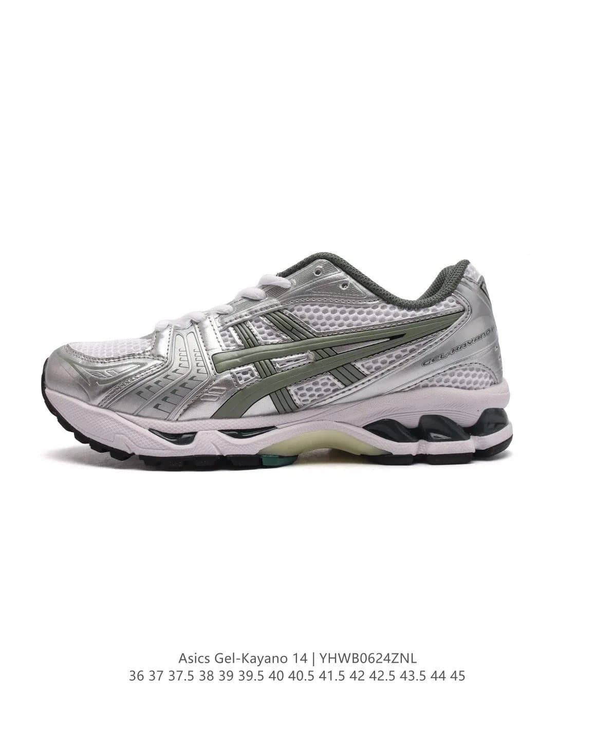 Asics Gel-Kayano 14 Silver Olive
