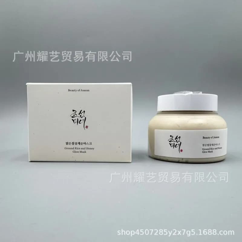 Ground Rice and Honey Glow Mask Rice & Honey