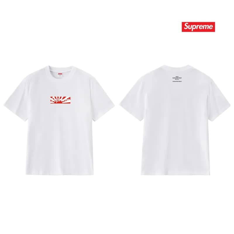 Supreme T-Shirt Graffiti Logo — S319白色