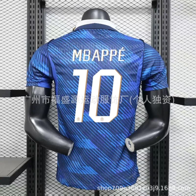 Puma × NBA Mbappé #10 Jersey France National Team