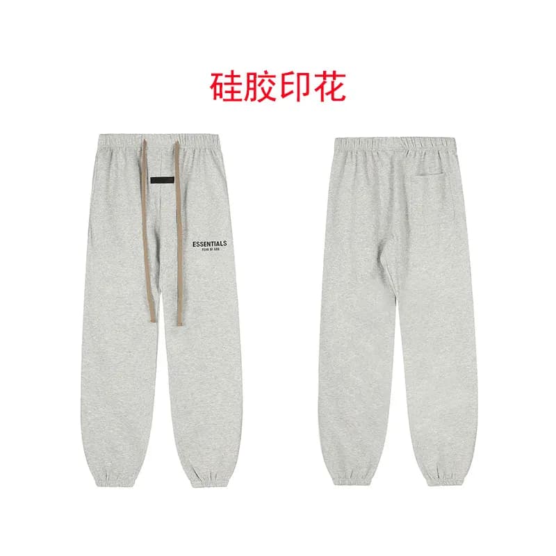 Fear of God Essentials Jogger Silicone Print
