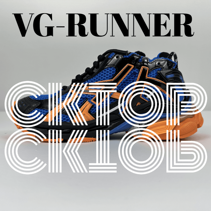 Asics Gel-1130 Blue Orange Black