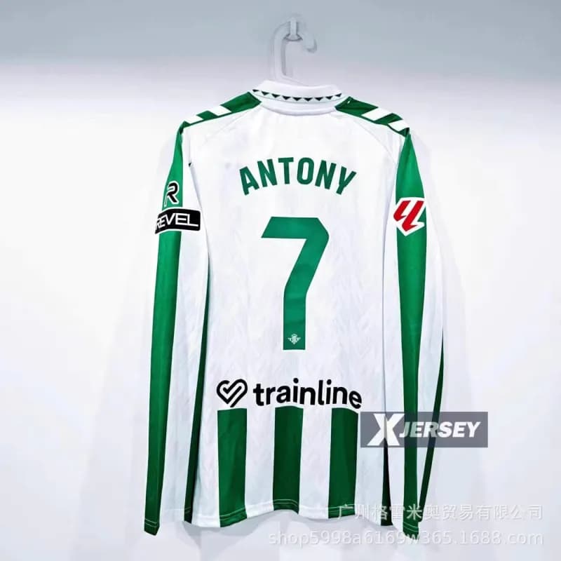 Nike Long-Sleeve Soccer Jersey Antony #7