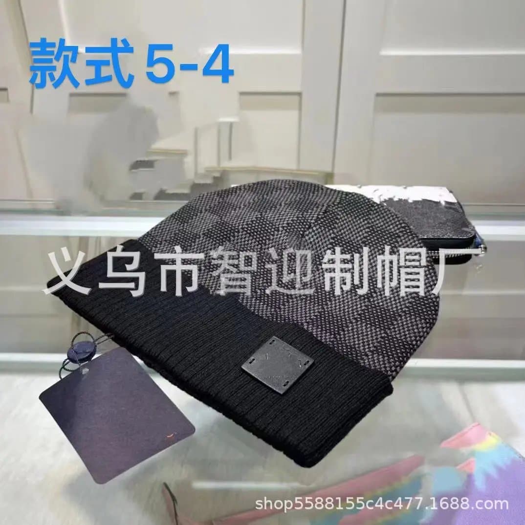 Louis Vuitton Knit Beanie Two-Tone Camo