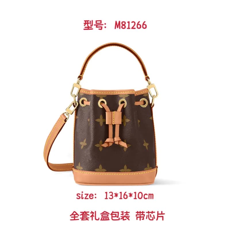 Louis Vuitton Noé Bucket Bag Monogram Canvas