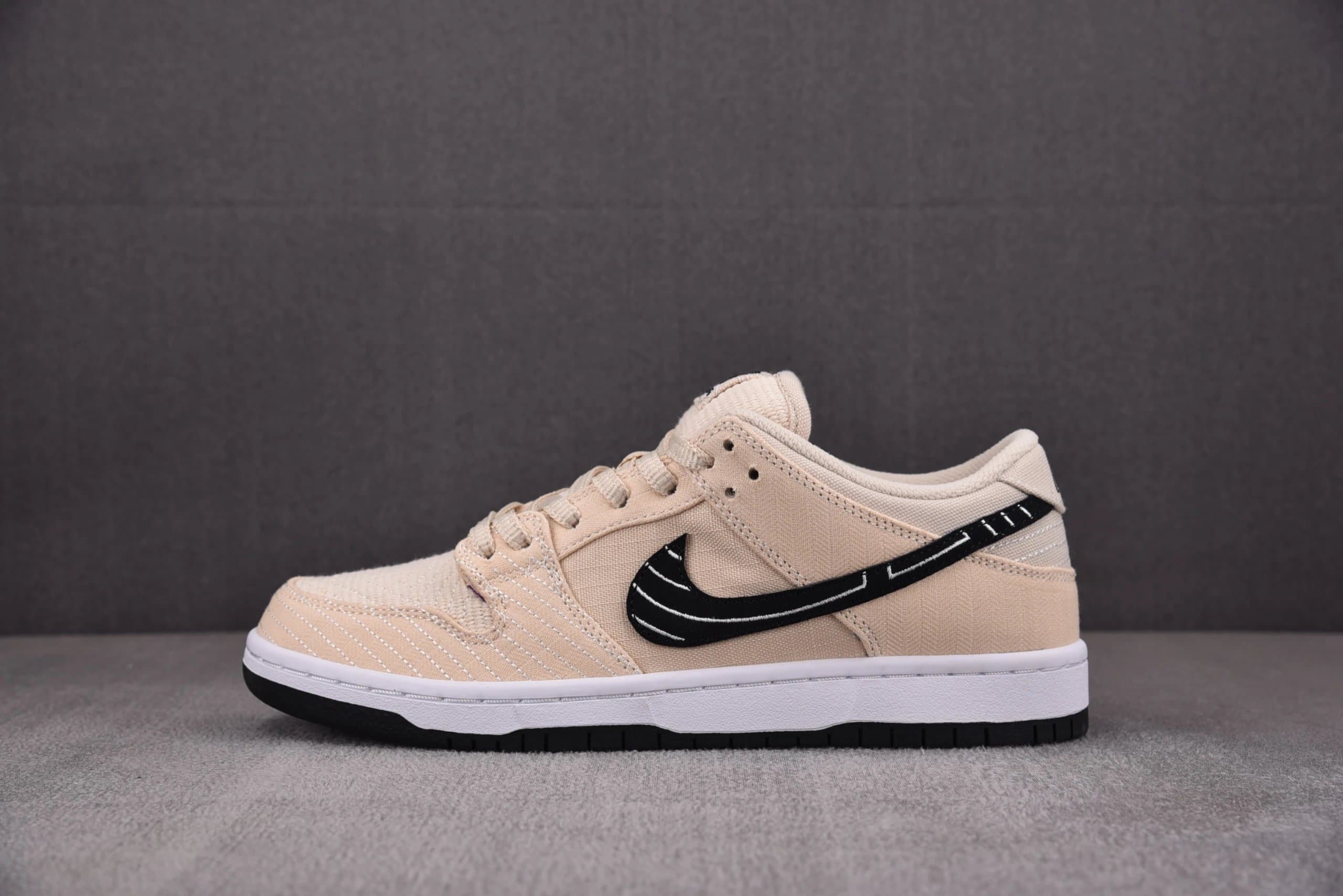 Nike Dunk Low Beige Canvas