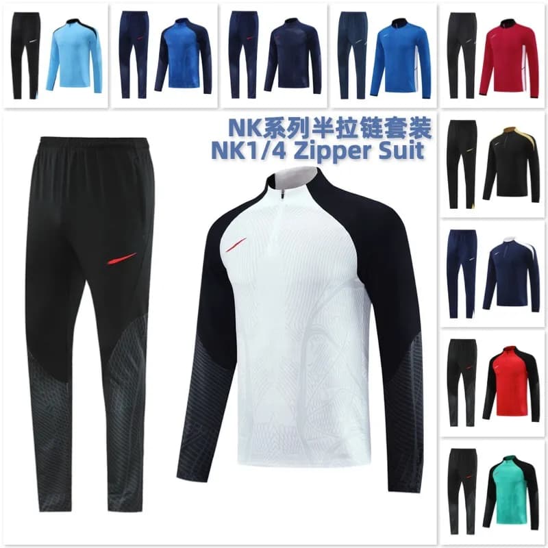 Nike NK1/4 Zipper Suit Half-Zip Track Set