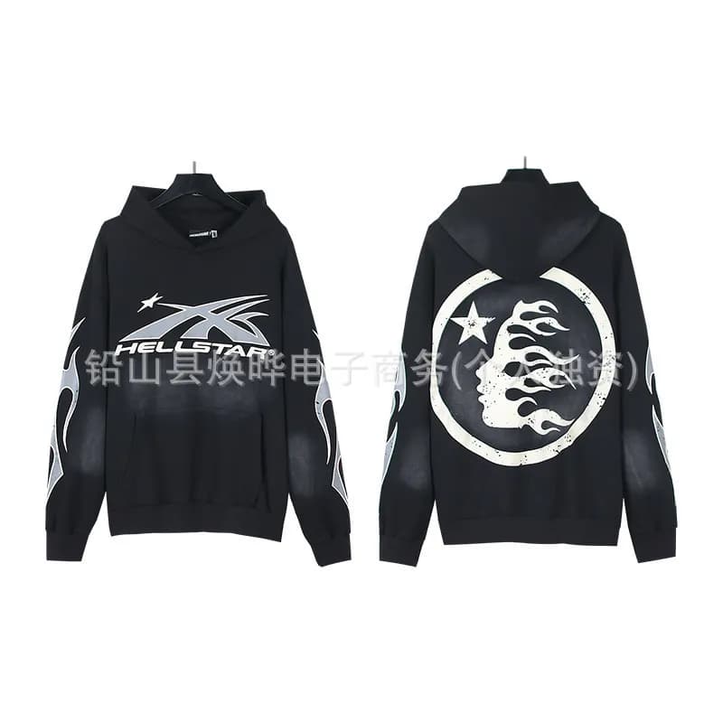 Hellstar Hooded Sweatshirt Skull Graphic Distressed — 优质布◆地狱之星17