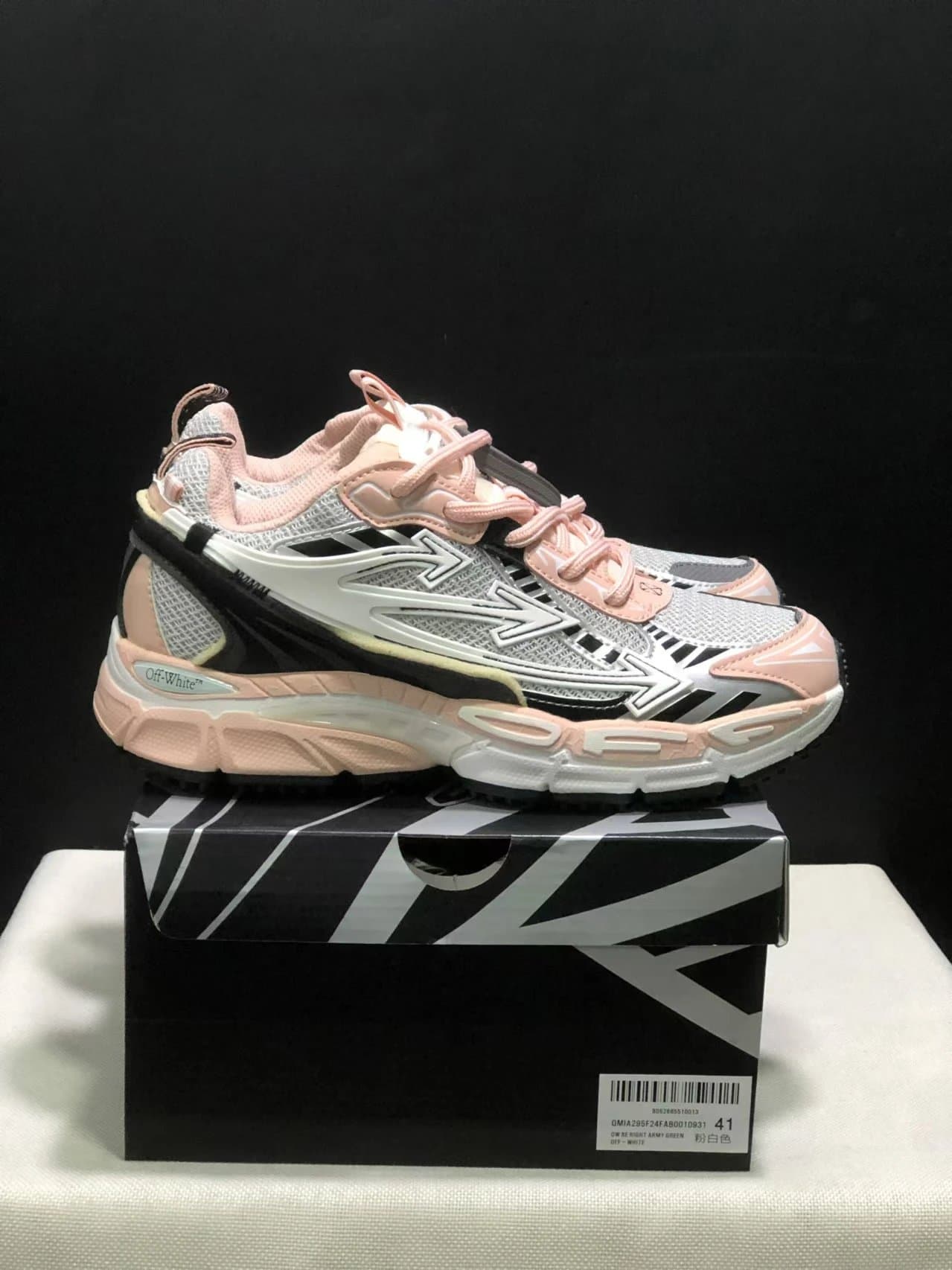 Off-White Runner Arrow Print — 粉白色