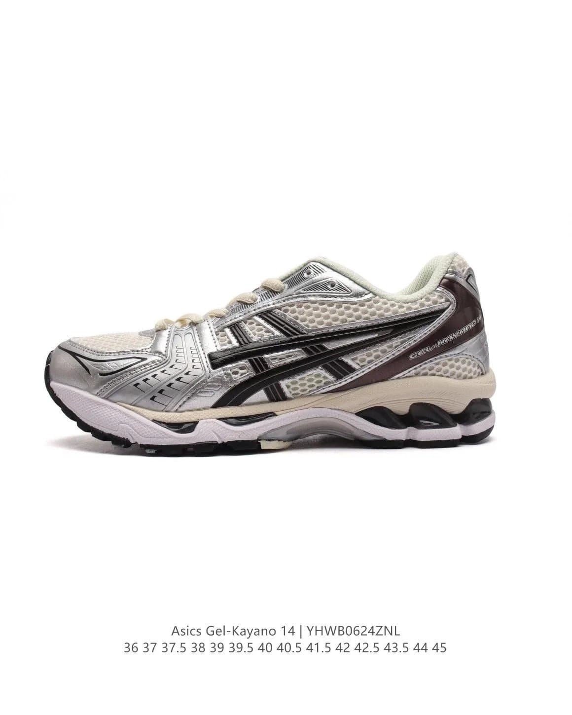 Asics Gel-Kayano 14 Silver Black